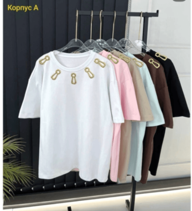 T-shirt coton